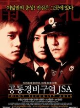 Joint Security Area