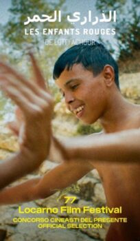 Les enfants rouges