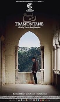 Tramontane