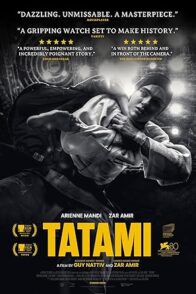 Tatami