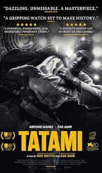 Tatami