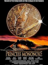 Princesse Mononoké