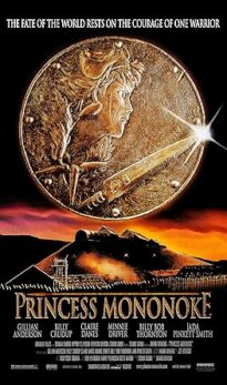 Princesse Mononoké